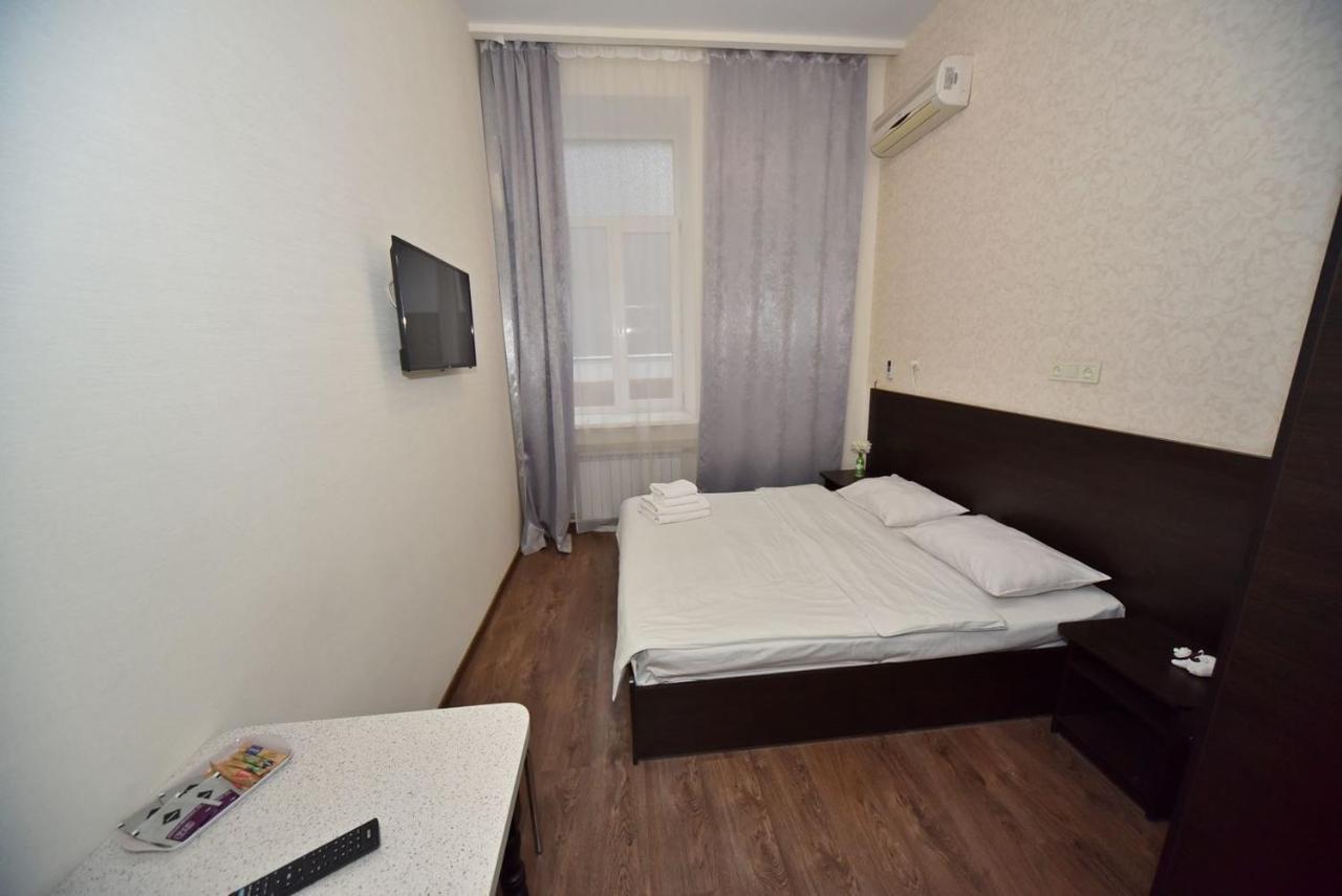 Malon Apartments Charkov Exteriér fotografie